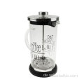 1L French Press Kaffeemaschine aus Glas mit Siebdruck